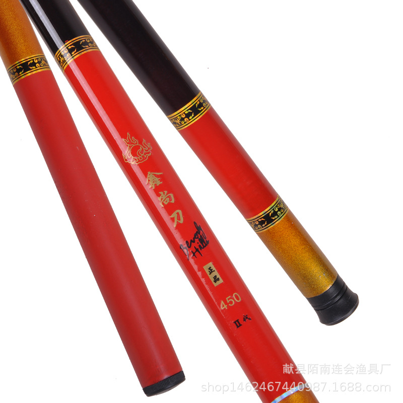 Glass fiber reinforced plastic hand Rod stream Rod short section cheap fishing rod 37 adjusted crucian rod fishing rod novice fishing rod logo trademark