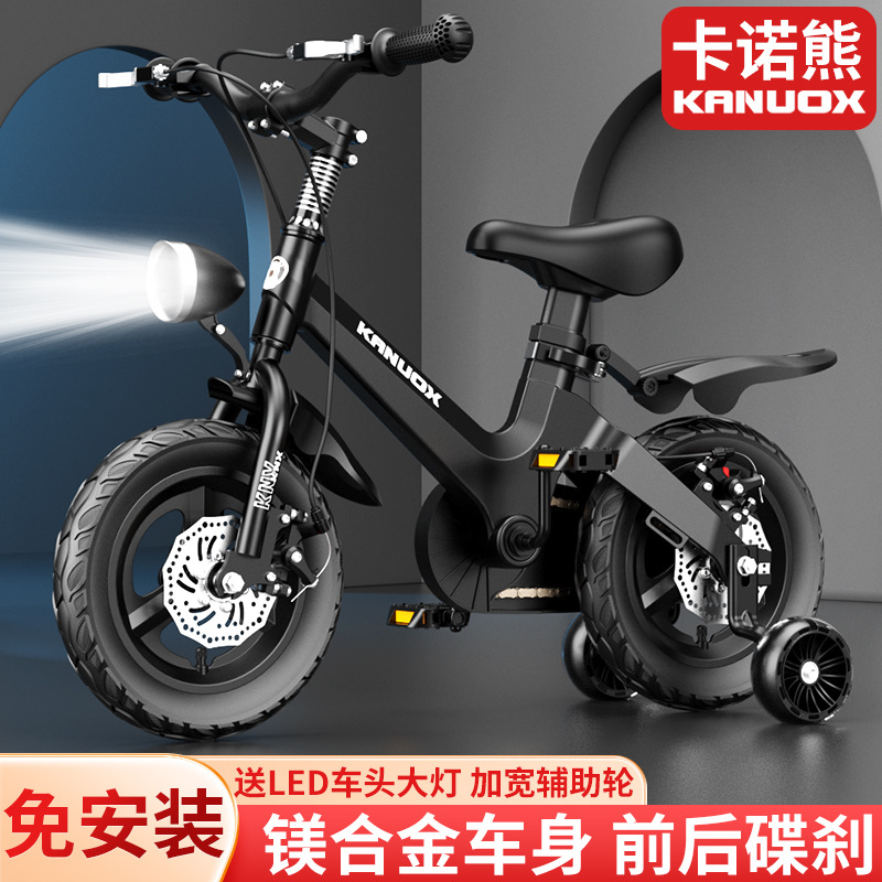 Детский велосипед из магниевого сплава, одинокое колесо для мальчиков 3-9 лет, для девочек и мальчиков