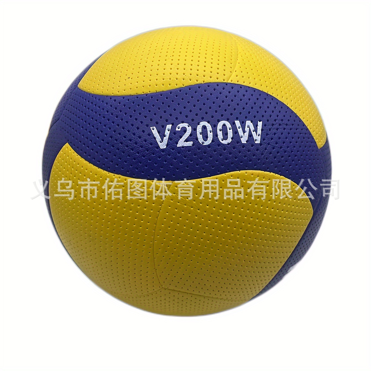 Special Volleyball for in stock Campus Senior High School Entrance Examination No.5 Standard Primary and Secondary School Students Competition Training Volleyball Glue 8 Pieces Volleyball