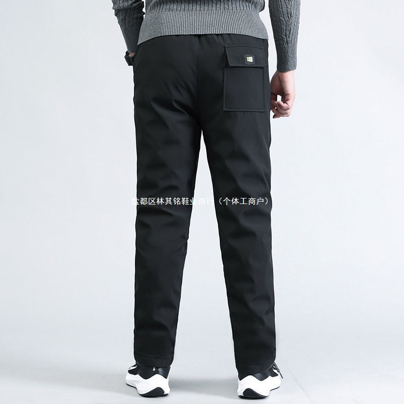 New Winter down Pants for Men, Windproof and Warm Student Sports Pants, Middle-Aged and Elderly Large Size White Duck down Pants