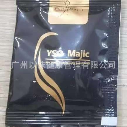 Enhanced Version of White Kidney Bean Dietary Fiber, Suitable for Thirst, Dry Mouth and Not Hungry, Suitable for Stubborn Body Types, Same as Old Demon Management Micro-Business