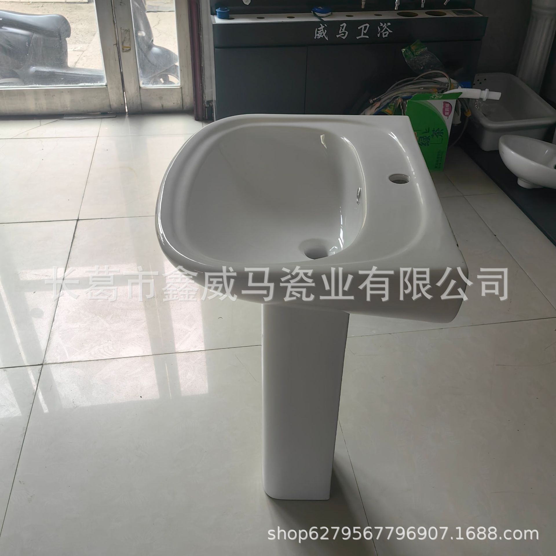 Large Column Basin Ceramic Wash Basin Bathroom Washbasin Floor Vertical Column Basin Ceramic