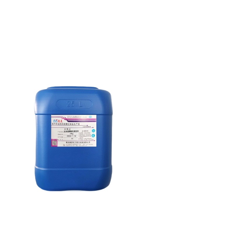 Manufacturer Customized Permeable Membrane Cleaning Agent Acidic Ro Membrane Reverse Osmosis Filter Element Integrated Ro Membrane Scale Inhibition Water Treatment Agent
