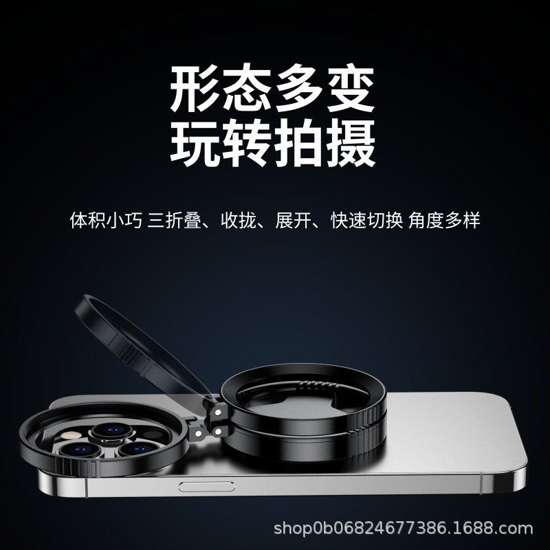 Magnetic Polarizing Filter Storage, Magnetic Folding Polarizing Filter, Anti-Reflective Polarizing Filter, Optical Coating, High-Definition Photography