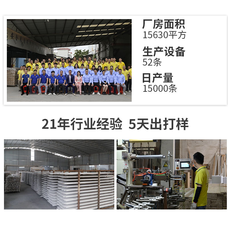 Fraxinus mandshurica wood strips solid wood strips oak lines logs semicircular solid wood side strips solid wood semicircular wood strips custom-made