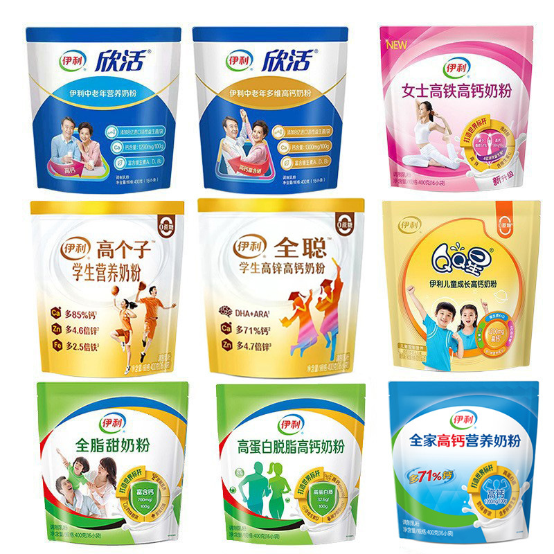 Молоко в порошке Xinhuo для женщин среднего возраста и пожилых, многомерное, высококальциевое, для студентов и детей