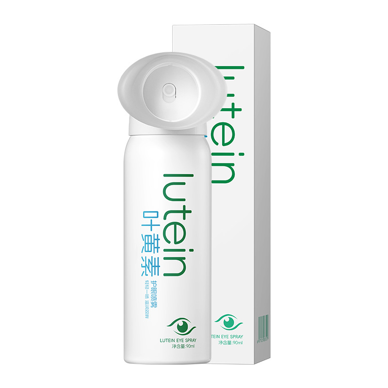 Shallow position blue lutein eye protection spray to relieve fatigue and say goodbye to dry eyes moisturizing and refreshing eye protection fog