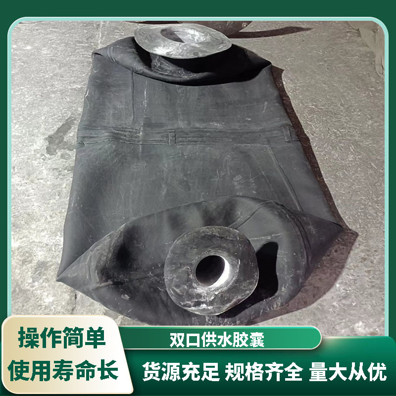 Воздушный мешок Walrus, резервуар для стабилизации давления