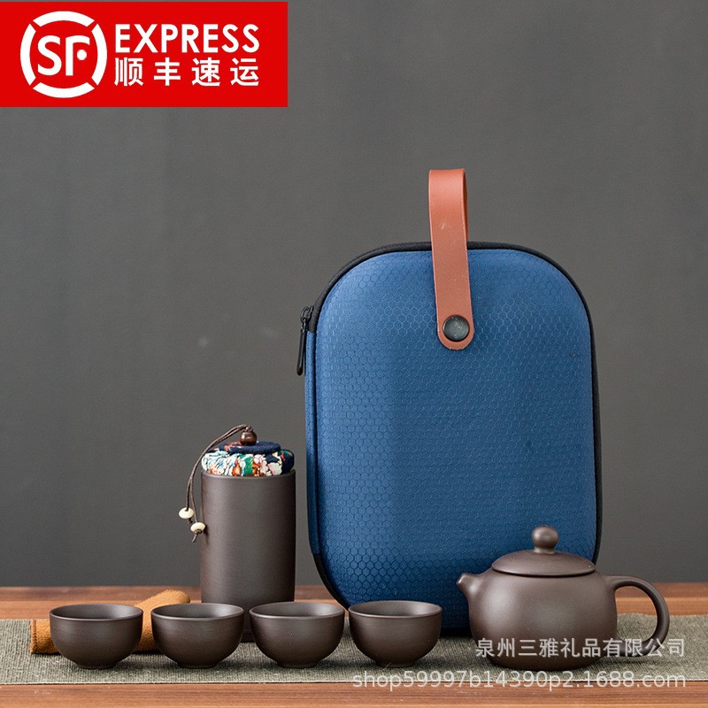 Dehua purple sand travel tea set one pot four cups Express Cup portable outdoor business gift tea pot travel bag