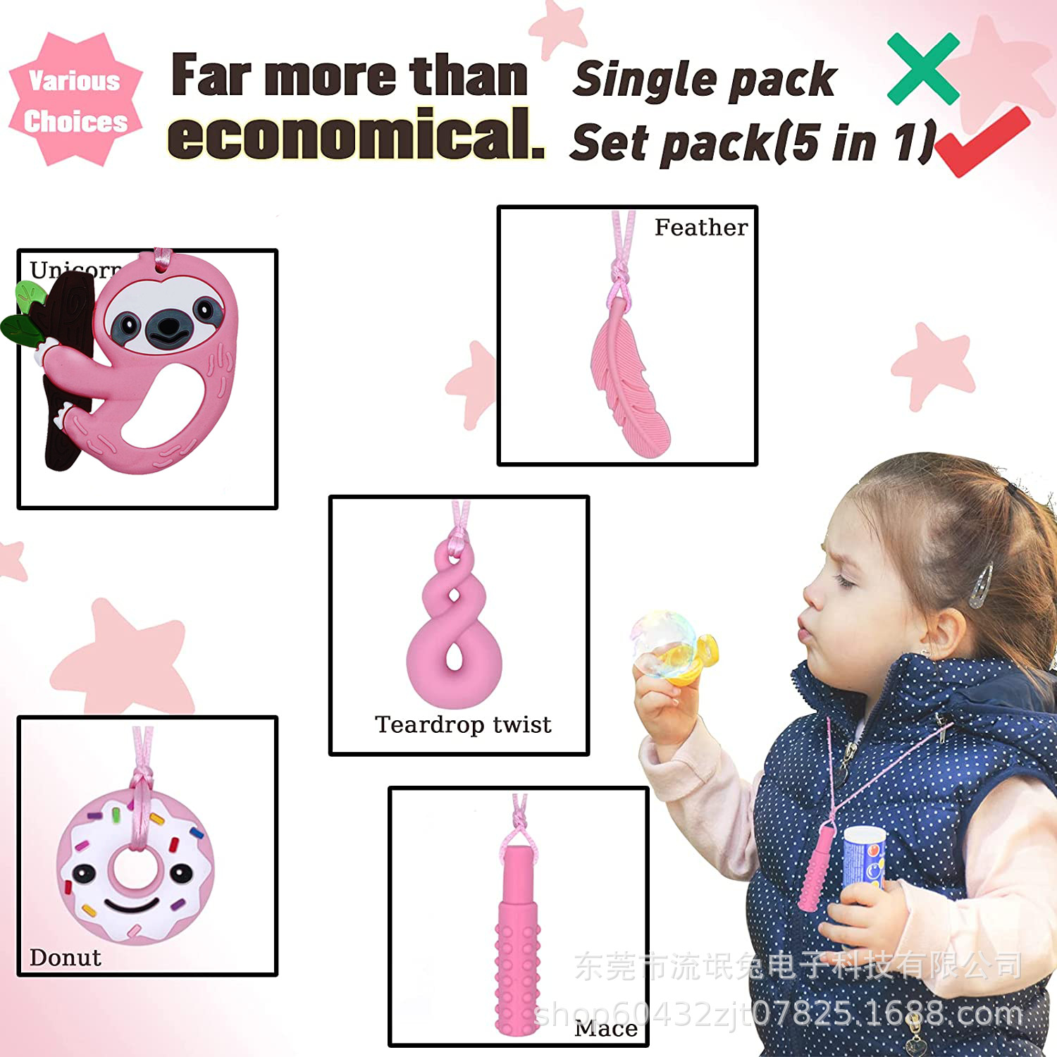 Factory Direct Sales Silicone Donut Teether Chewing Molar Toy Baby Teething Auxiliary Food Grade Bite-Resistant