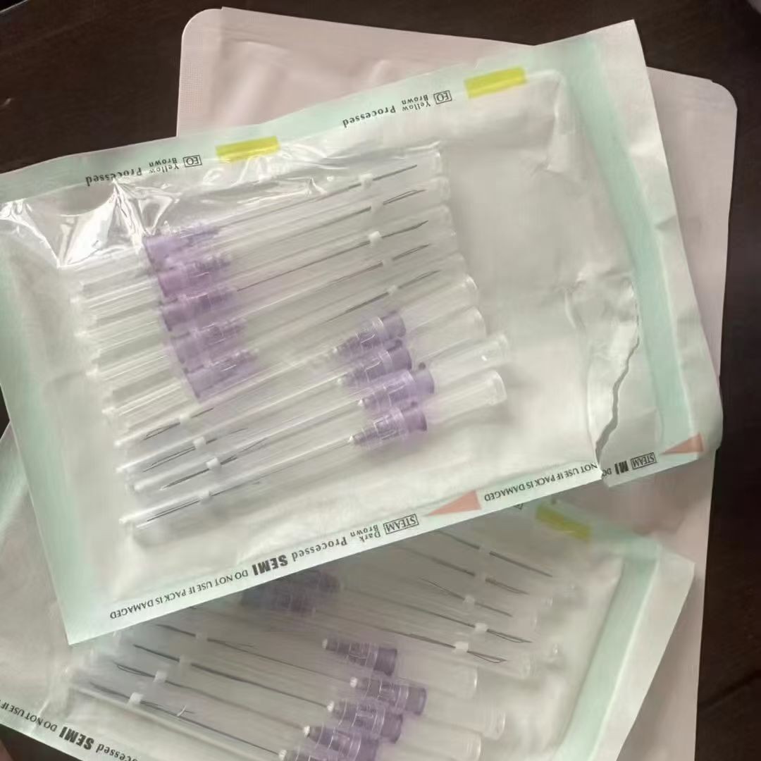 Acupuncture Point Acupuncture and Thread Embedding Needle and Thread Integrated Pdo Barbed Thread Girl's Face Thread Traditional Chinese Medicine Special Smoothing Thread 29G-38M