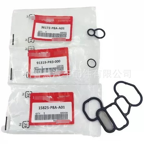 15825-P8A-A01 36172-P8A-A01 комплект фильтров для соленоида Accord