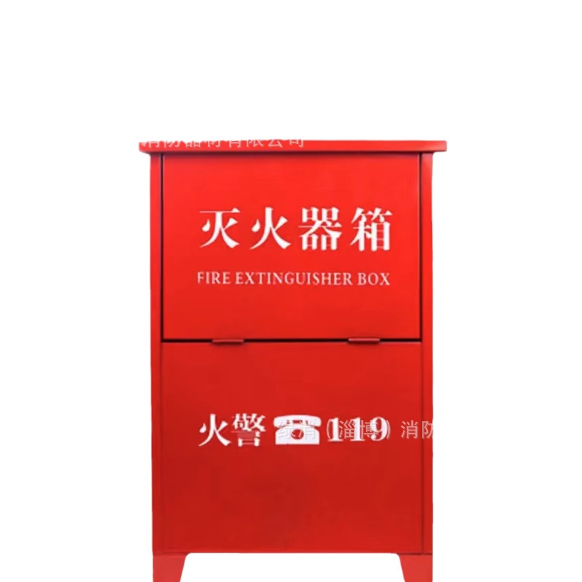 Huaihai/HUAIHAI Fire Cabinet Fire Extinguisher Box s3848106 Single Door 0.65 Thickened 0.8