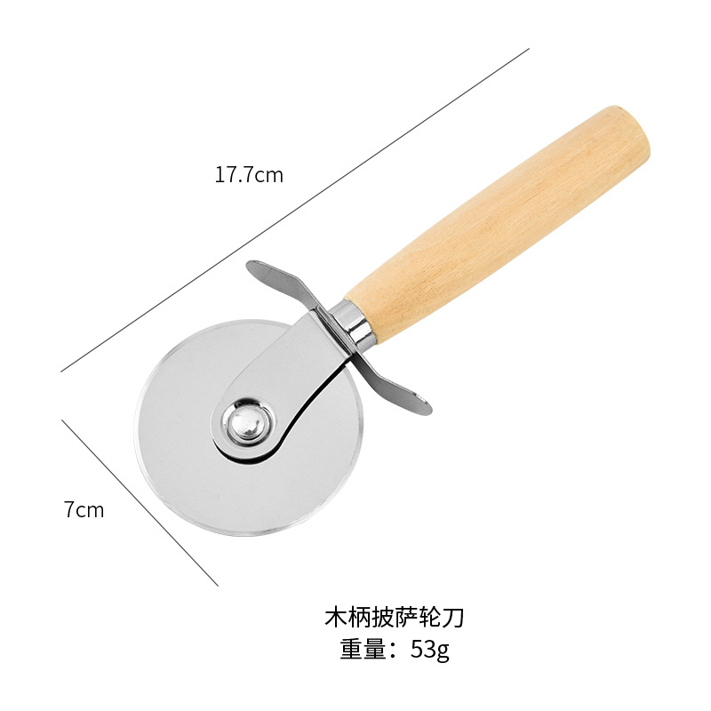 SOURCE Factory 430 stainless steel pizza cutter pizza cutter baking tool pizza cutter roller cutter pizza cutter