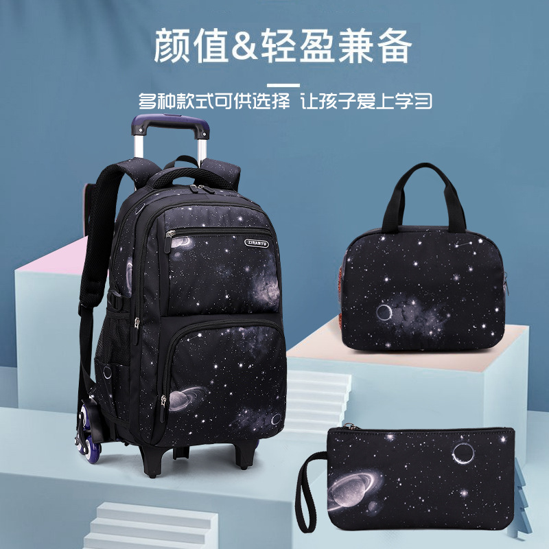 Natural Fish Cross-Border Primary School Student Trolley Schoolbag for Third to Sixth Grade Large Capacity Middle School Student Lightweight Stair Climbing Six Wheels