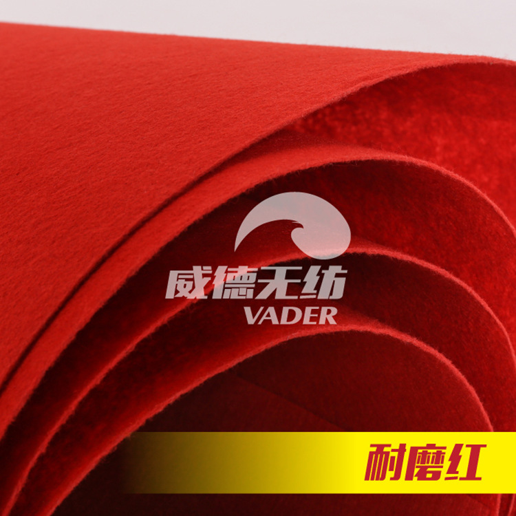 Customized Red Carpet Thickened Wedding Carpet Wedding Opening Step Resistant Disposable Red Carpet Exhibition Carpet