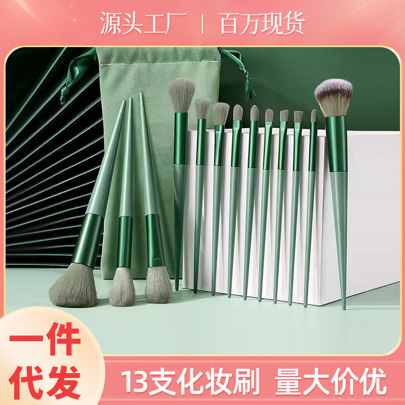 13-шт набор кистей для макияжа, портативные косметические кисти с ультрамягкими ворсинками, включая кисть для консилера, кисть для бровей, кисть для рассыпчатой пудры и инструменты для фиксации макияжа