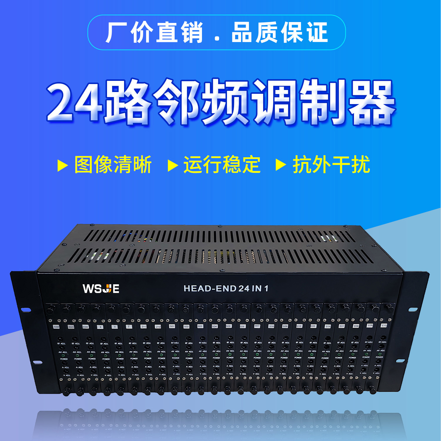 Система ТВ переднего конца для отелей и больниц, 24 HDMI в Rf соседний частотный модулятор, цифровая в аналоговую, для ремонта компьютерного класса