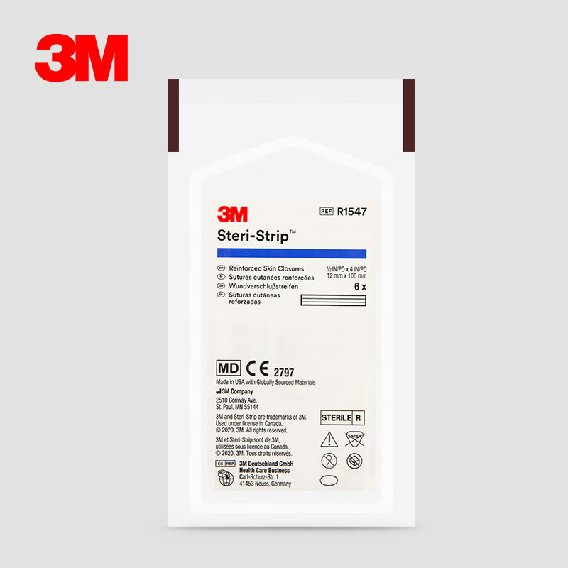 U.S. 3M Cosmetic Seam-free Tape Children's Postoperative Wound Suture Needle Pull Scar Hyperplasia Sticker R1547