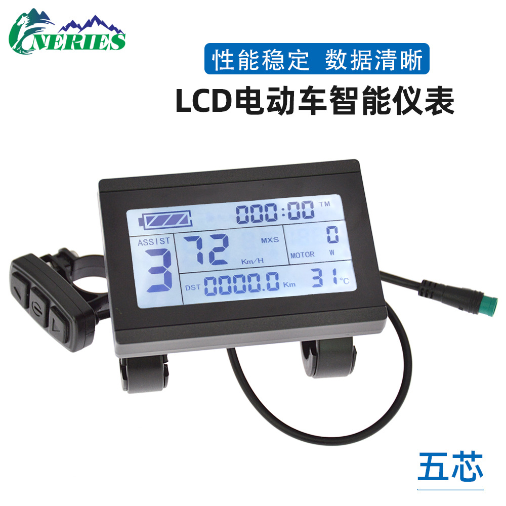 Kunteng LD3 умный инструмент электрический горный велосипед LCD дисплей данных пять ядер водонепроницаемая головка модификации