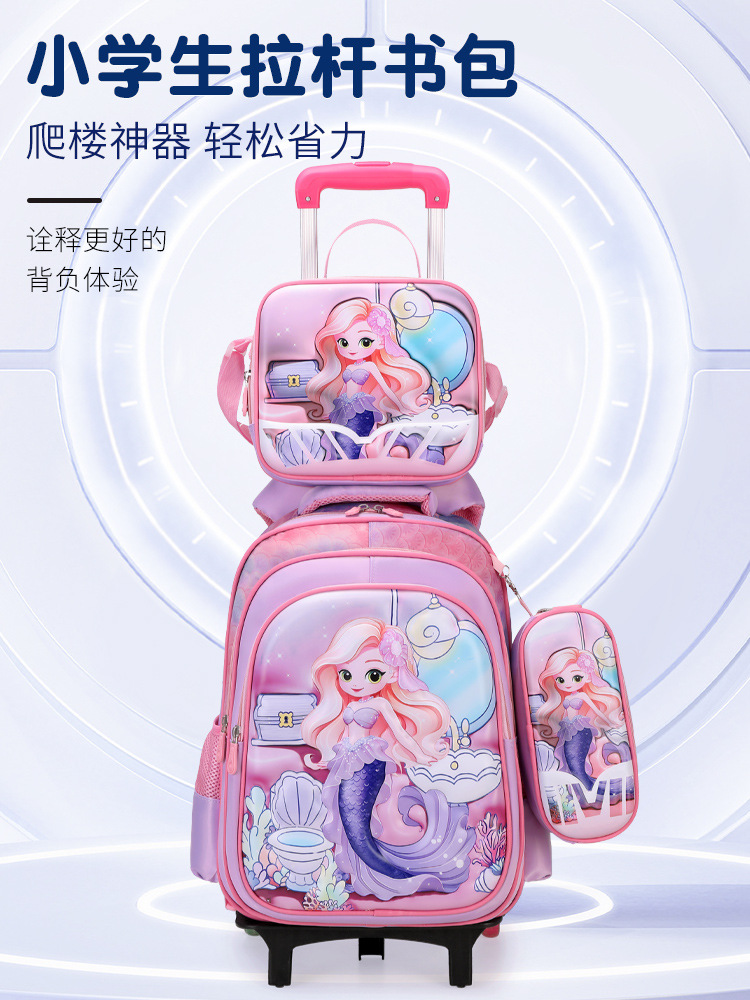 New concave-convex leather material primary school student pull-rod schoolbag 3~6 grade children's cartoon three-piece backpack in stock