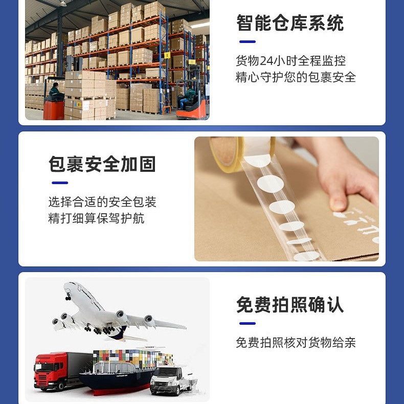 European, German, Austrian, French, Italian Shipping of Oversized General Goods, Commercial Addresses, Double Clearance, Tax-Inclusive Door-To-Door