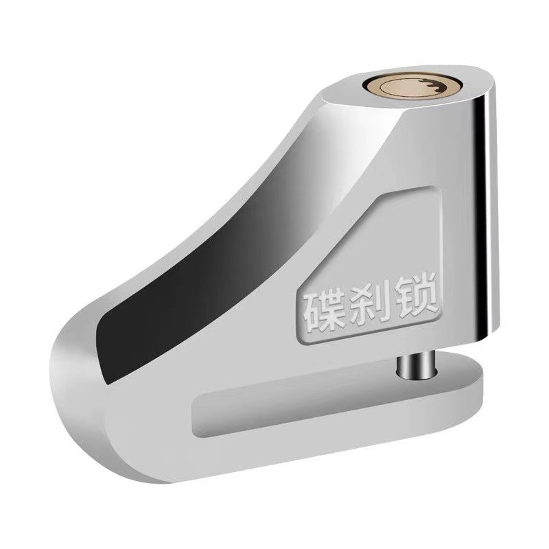 [full] disc brake lock electric motorcycle anti-theft lock mountain brake disc alloy steel bicycle battery car disc lock