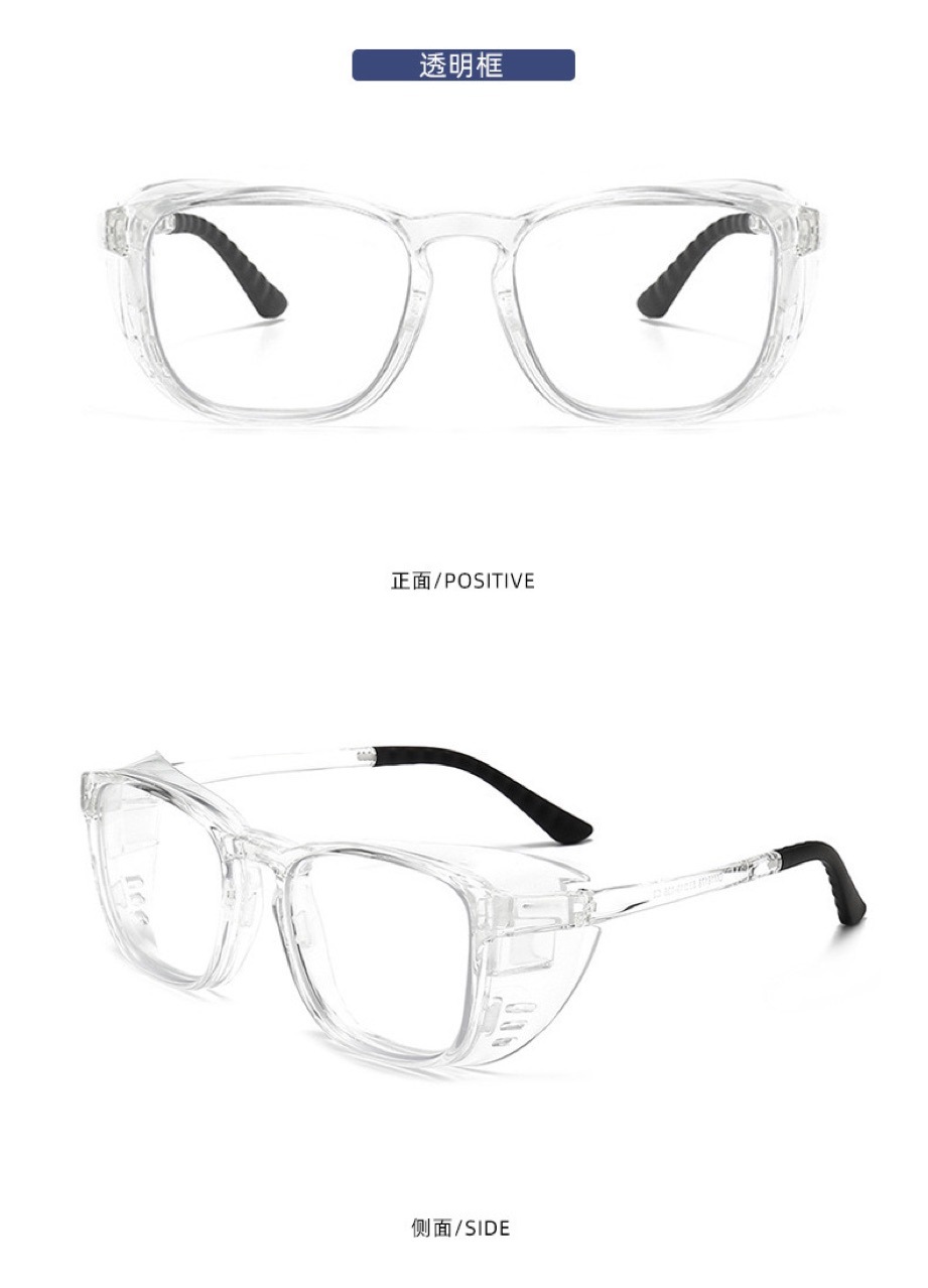 Wet Room Mirror, Anti-Blue Light, Dry Eye, Anti-Dryness, Moisturizing Glasses, Anti-Pollen