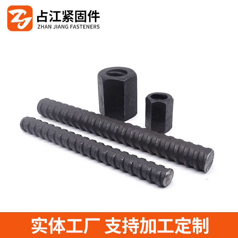 Finely Rolled Threaded Steel Construction Threaded Steel Anti-Float Anchor Rod Bridge Construction Site Steel Fully Threaded Finely Rolled