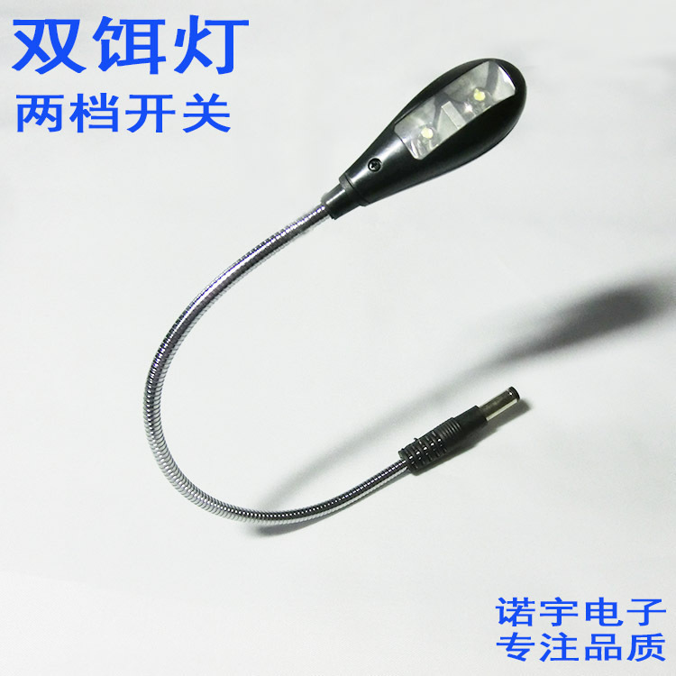 Ночной светильник для рыбалки, светодиодный с выключателем, высокая яркость, USB, один светильник для приманки