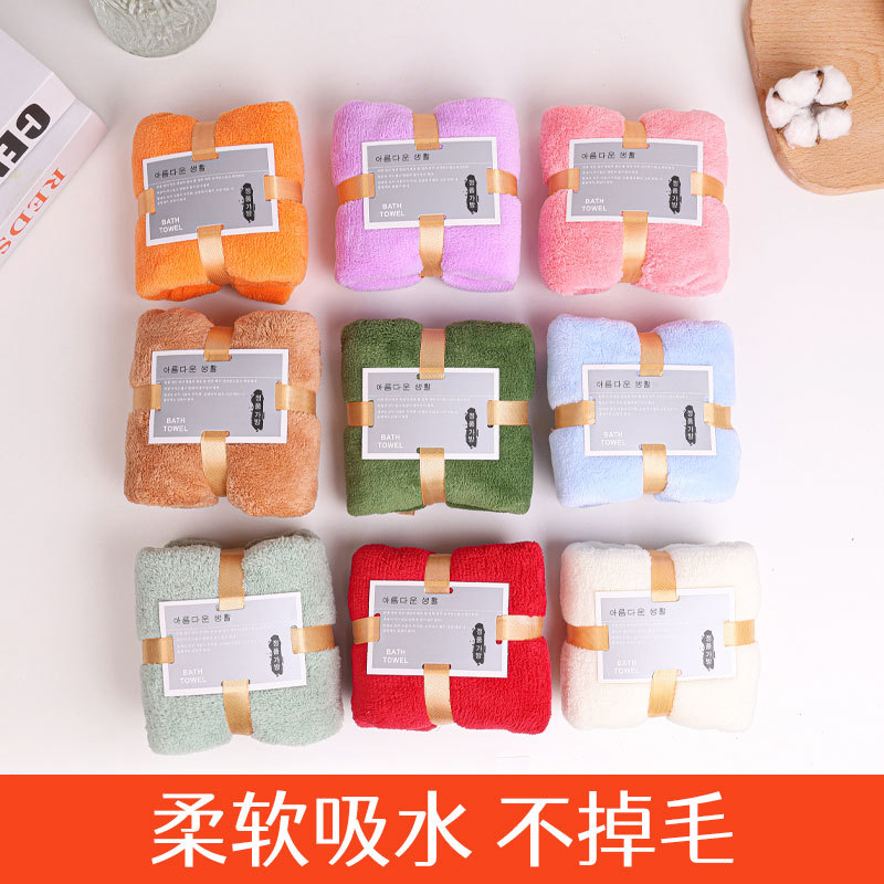 Полотенце из кораллового флиса, маленькое квадратное, подарок на возврат, праздничный подарок, креативное складывающееся полотенце для компании