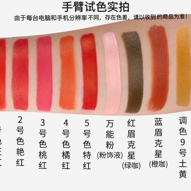 Embroidery Beauty MPCL Cafe VV Fairy Embroidery Jane Embroidery Same Color Box Color Bottle Marking logo Factory Original Factory