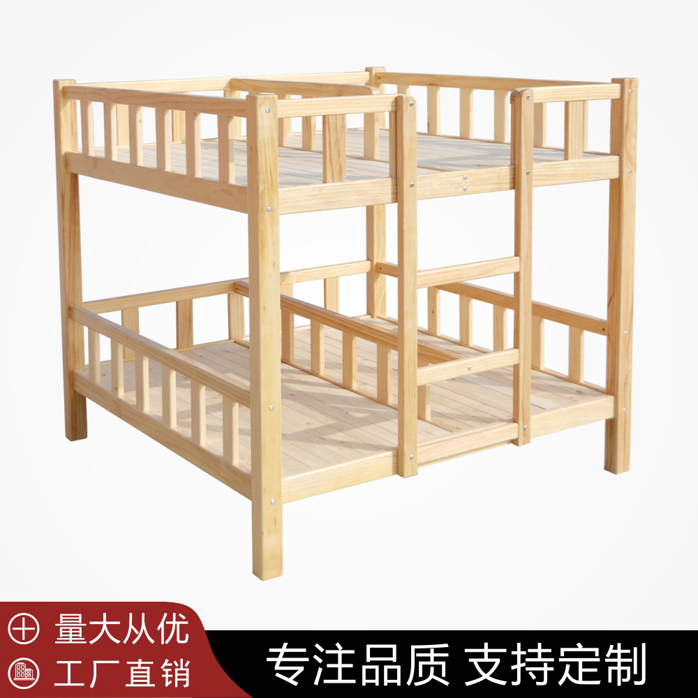 Детская деревянная кровать с выдвижным ящиком, двухъярусная, на четырех человек, из массива дерева, с выдвижной системой для студентов