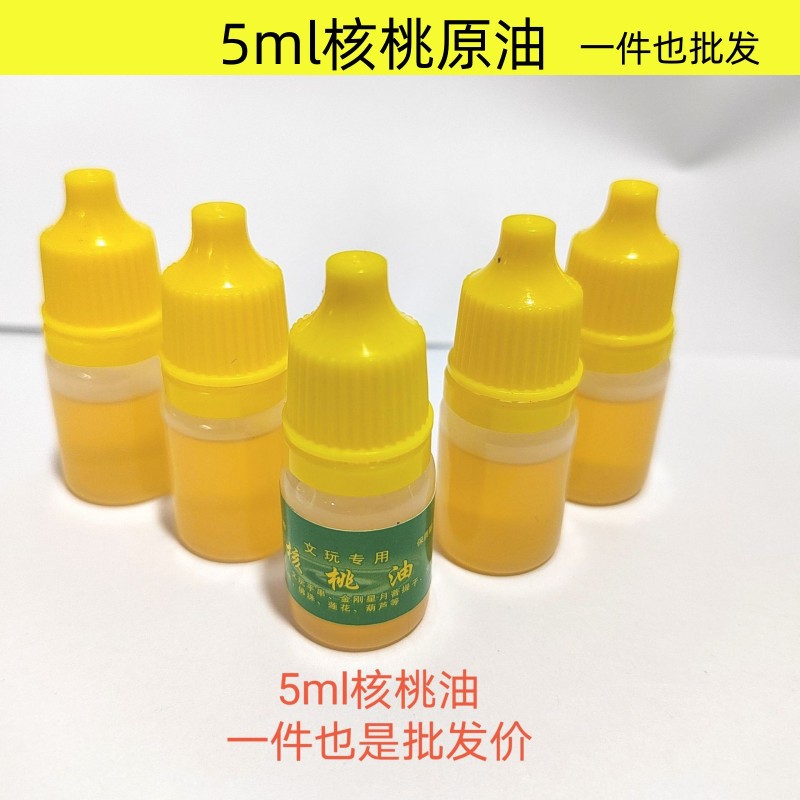 Оптовая продажа масла грецкого ореха для ухода за семенами бодхи, масла оливы, масла для бусин будды, масло для ухода за алмазами, маленькая бутылка