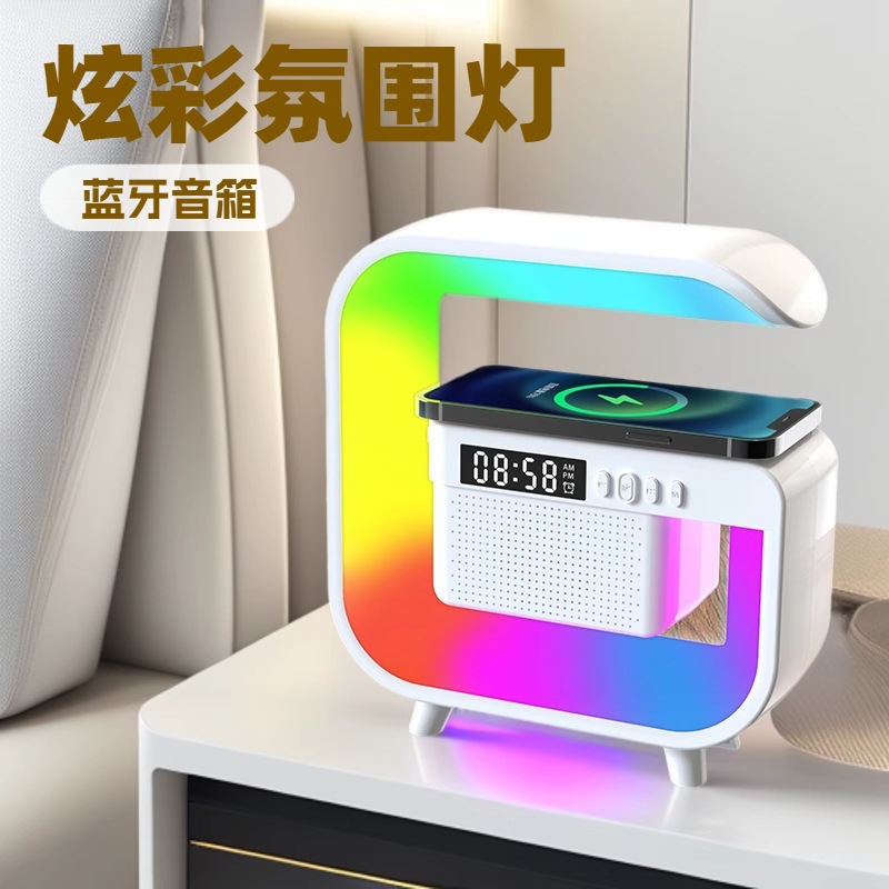G3 Mimi Bluetooth Динамик Цветной Атмосфера Свет Мобильный Телефон Беспроводная Зарядка Ночной Свет Bluetooth Динамик Домашний Стол