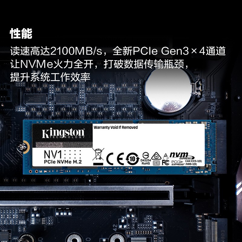 KingSton NV1 NV2 SSD 1/2TB capacity for notebook desktop