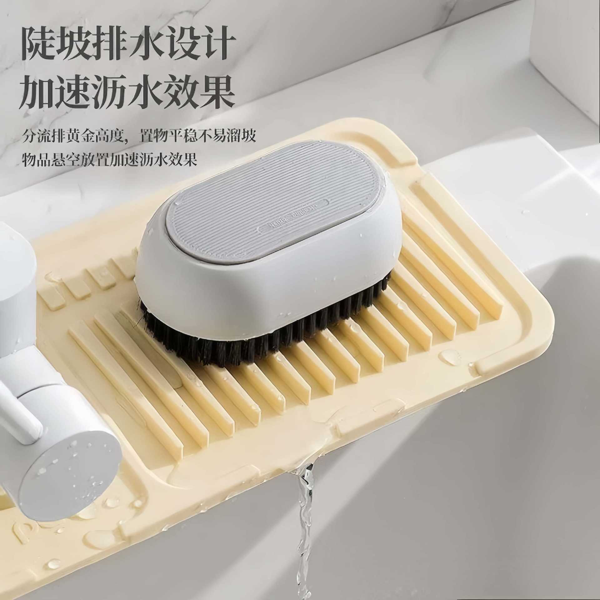 Kitchen Faucet Splash-Proof Storage Mat Silicone Drain Mat Bathroom Bottom Drain Board Manufacturer