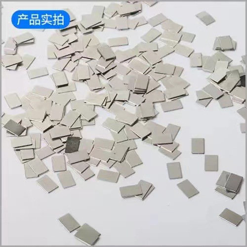 Experimental Iron Foil, High Purity Iron Block, Pure Iron Sheet, Iron Plate, Iron Target, Iron Disc, Iron Electrode Sheet, Experimental Iron Sheet