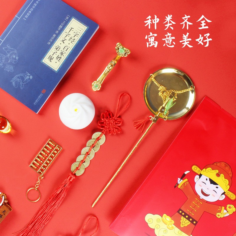 Week-catching supplies props baby's first birthday decoration suit boys and girls scratch Abacus Gold Bowl item decoration