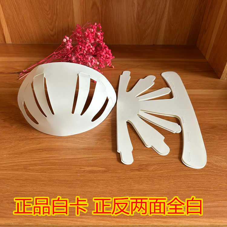 Manufacturers sell all kinds of special-shaped cardboard hat holder, adult baseball flat top hat hat support cardboard hat in Stock New