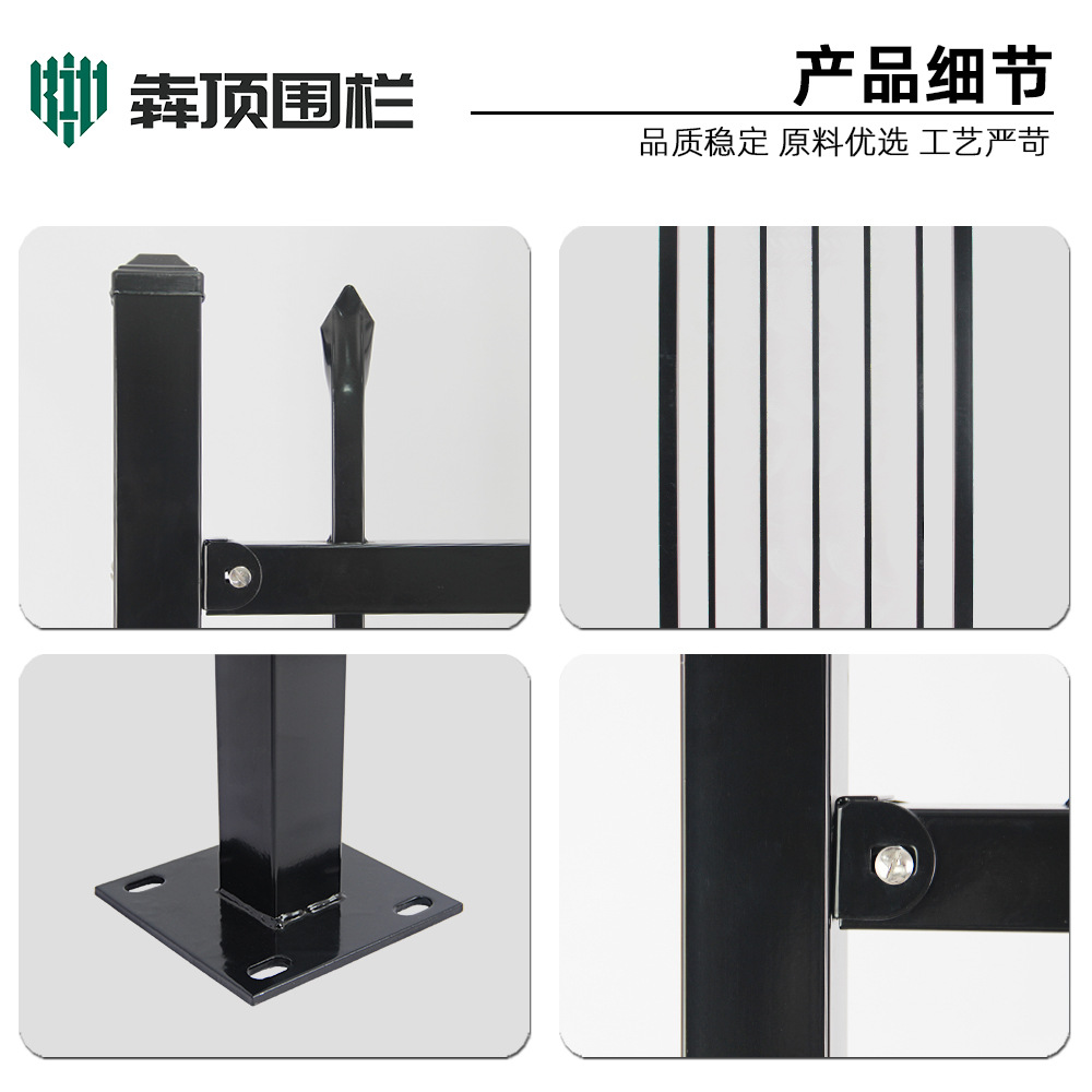 Zinc Steel Fence Guardrail School Fence Residential Iron Art Isolation Fence Courtyard Villa Guardrail Railing Construction Galvanized