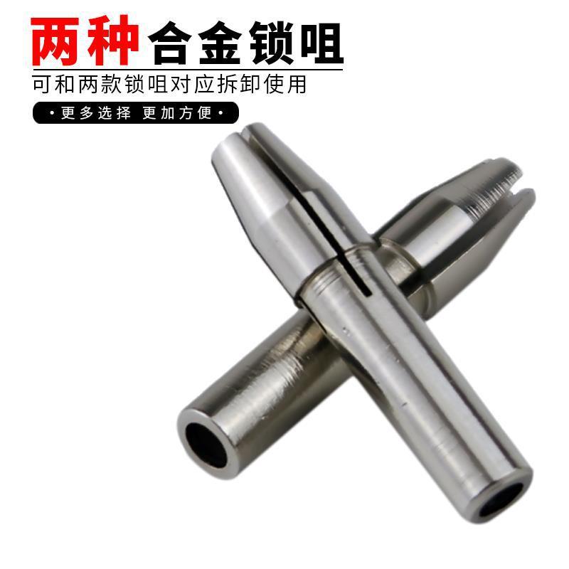 Locking Tool for Jewelry Making