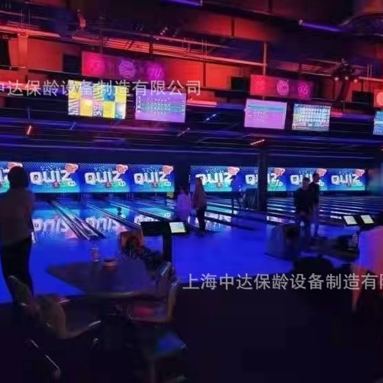 Сколько стоит инвестировать в боулинг? Шанхай Чжунда Боулинг оборудование - это предприятие с 25-летним опытом, основанное в Шанхае