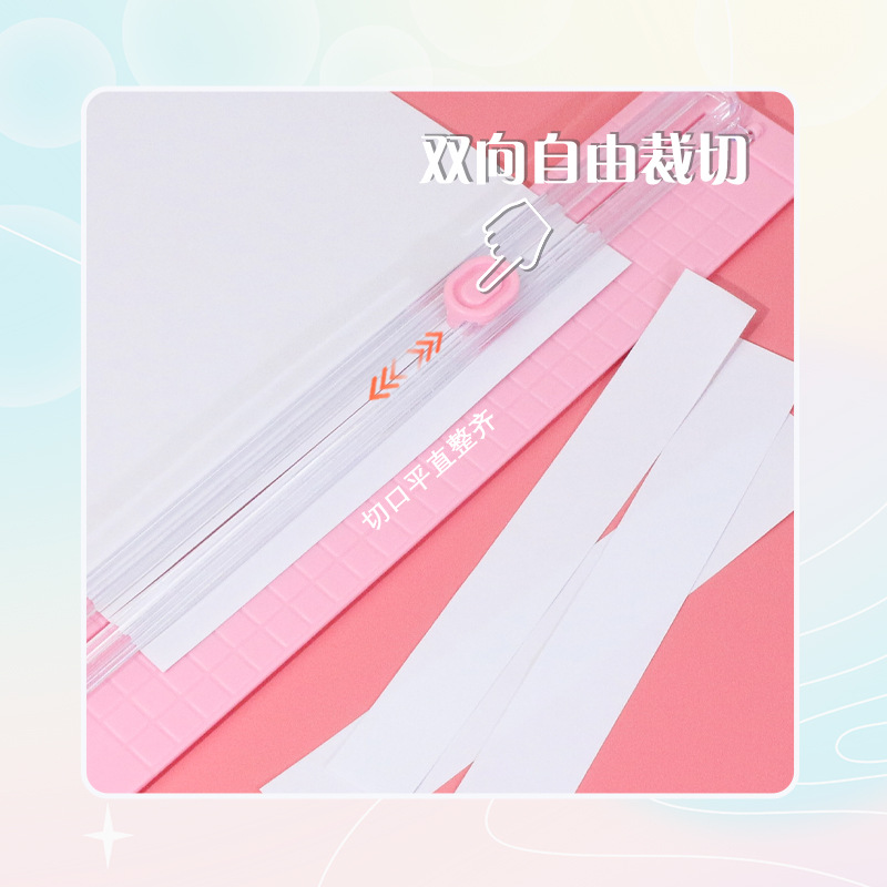 A3 Paper Cutter, Paper Cutter, Portable Photo Cutter, Mini Paper Cutter, Round Corner Cutter, Paper Cutter