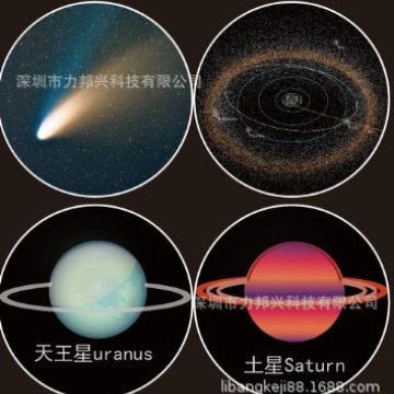 Manufacturer Supplies Milky Way Universe Silver Ball Atmosphere Lamp Romantic Rotating Night Light Colorful Film