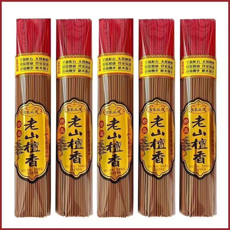 Laoshan Genuine Sandalwood Incense Direct from Manufacturer 33cm Genuine Sandalwood Household Bamboo Stick Incense Offering Incense Worship Incense