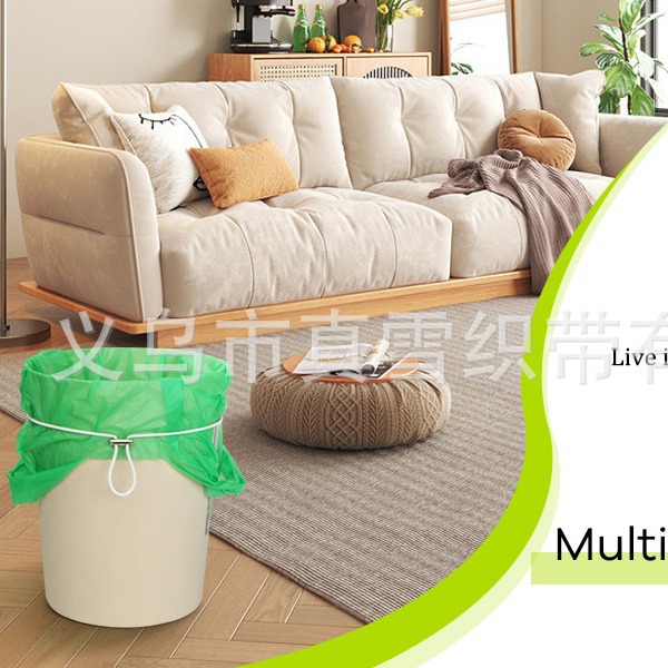 Rope Buckle Adjustment Trash Can Bag Elastic Rope Multi-Purpose Garbage Bag Anti-Falling Fixed Elastic Rope Fixing Belt