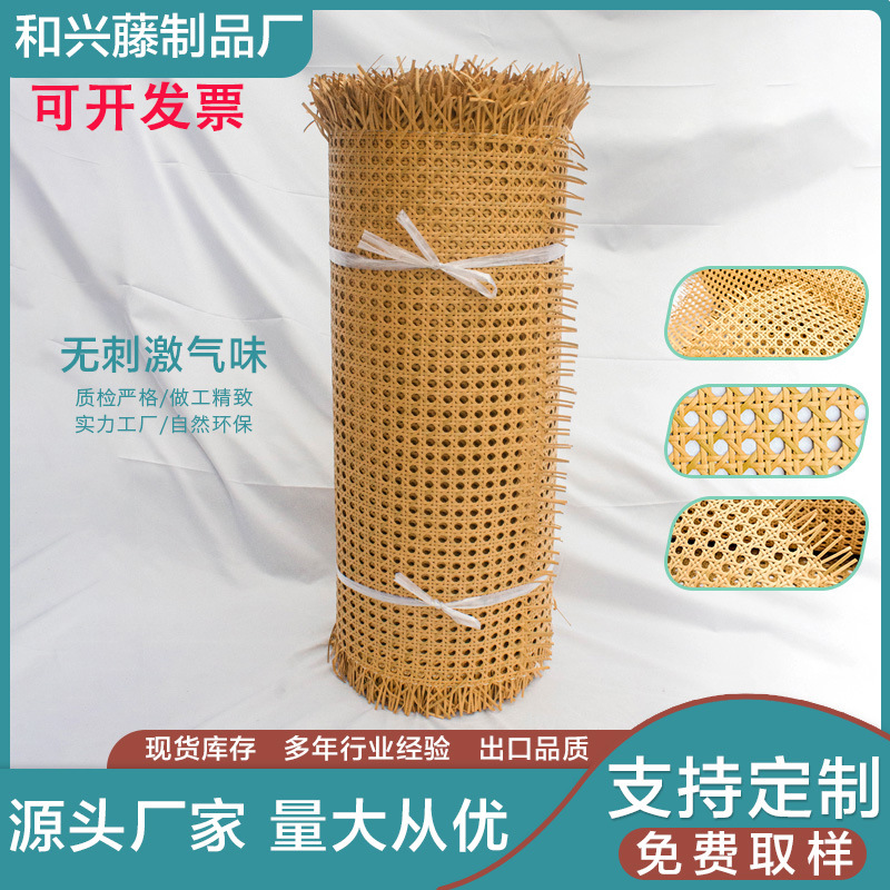 Прямые поставки имитации натурального ротанга, декоративные двери из ротанга, ручное плетение для потолка и стен