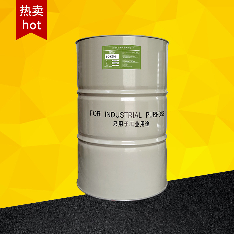 Wanqing Bpa-Type Epoxy Vinyl Resin 901-200 Corrosion-Resistant Vinyl Resin Anti-Corrosion Pool