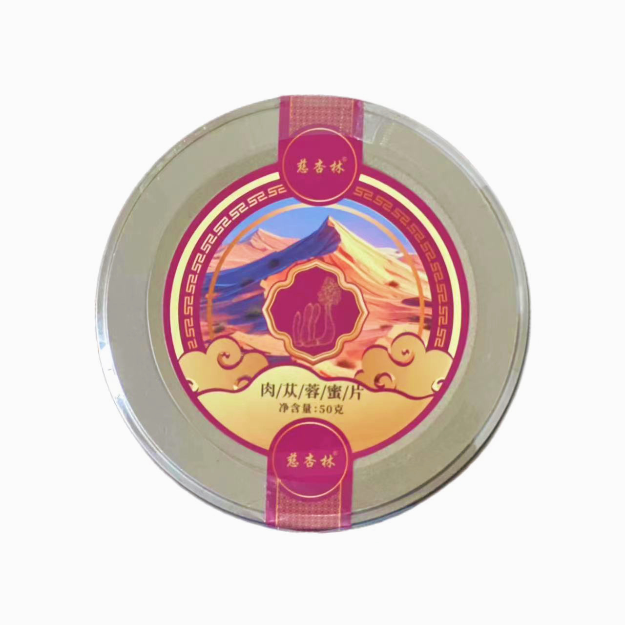 Cistanche Deserticola Honey Tablets 50G/Can Fresh Honey Tablets Individually Packaged Open Bag Ready to Soak in Water for Tea Wholesale Dropshipping